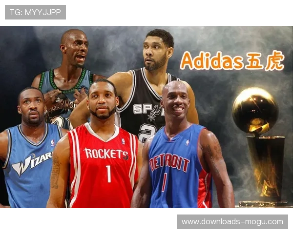 德国运动品牌阿迪达斯与NBA达成扩展协议，将继续作为联盟官方球衣供应商