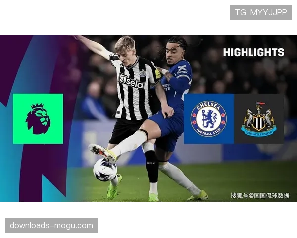 观点：纽卡斯尔1-0小胜，务实防守策略助其稳固前四位置